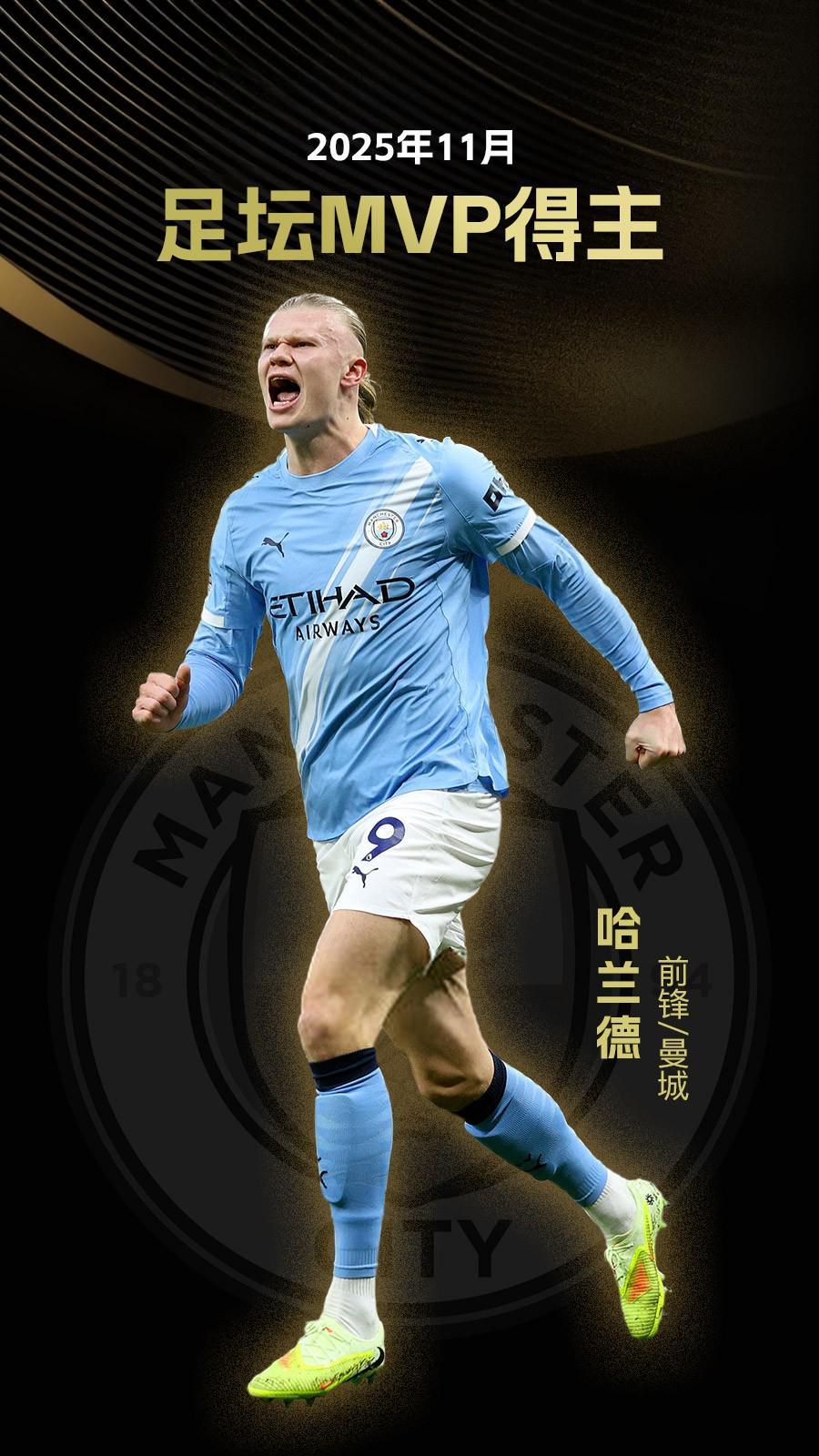 米体：索博曾两次接近加盟米兰，因年龄及朗尼克任命取消告吹（米体：索博两度接近签约米兰，因年龄因素与朗尼克任命取消最终流产）