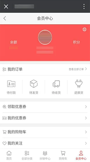 你的专属乐享空间 - 乐鱼官网