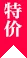 乐鱼官网：您的专属美食娱乐平台 - 乐鱼官网
