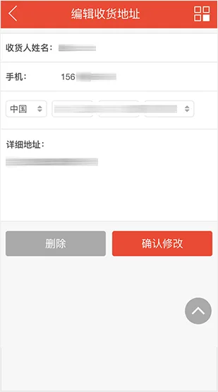 乐鱼官网：尽享舌尖与指尖的狂欢 - 乐鱼官网