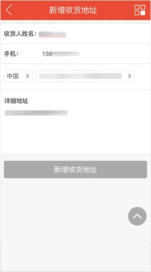 乐鱼官网：尽享舌尖与指尖的狂欢 - 乐鱼官网