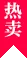 乐鱼官网：您的专属美食娱乐奇幻乐园 - 乐鱼官网